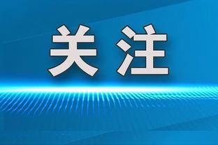 曼联官方：马奎尔、卢克肖恢复训练，芒特、林德洛夫无缘下场比赛